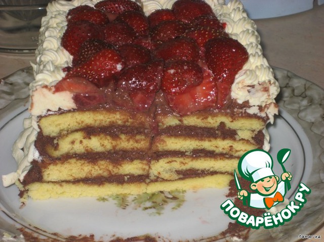 Cake 