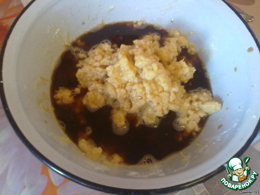 step-3