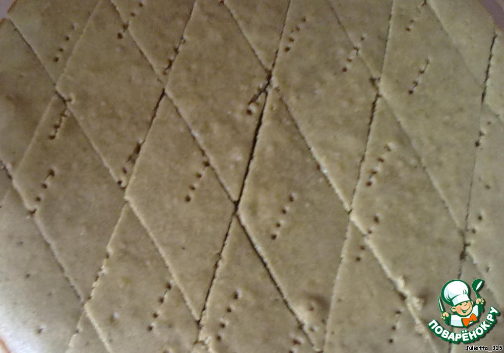 step-6