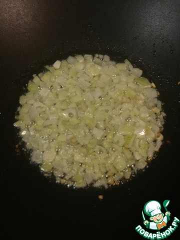step-1