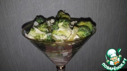 Salad 