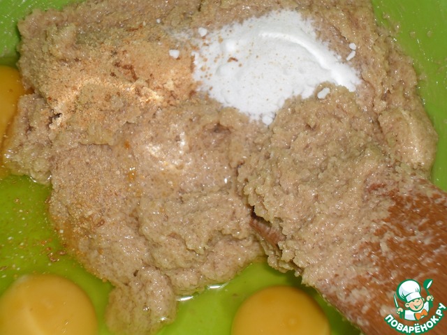 step-1