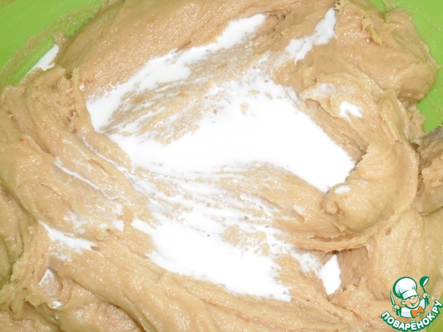 step-4