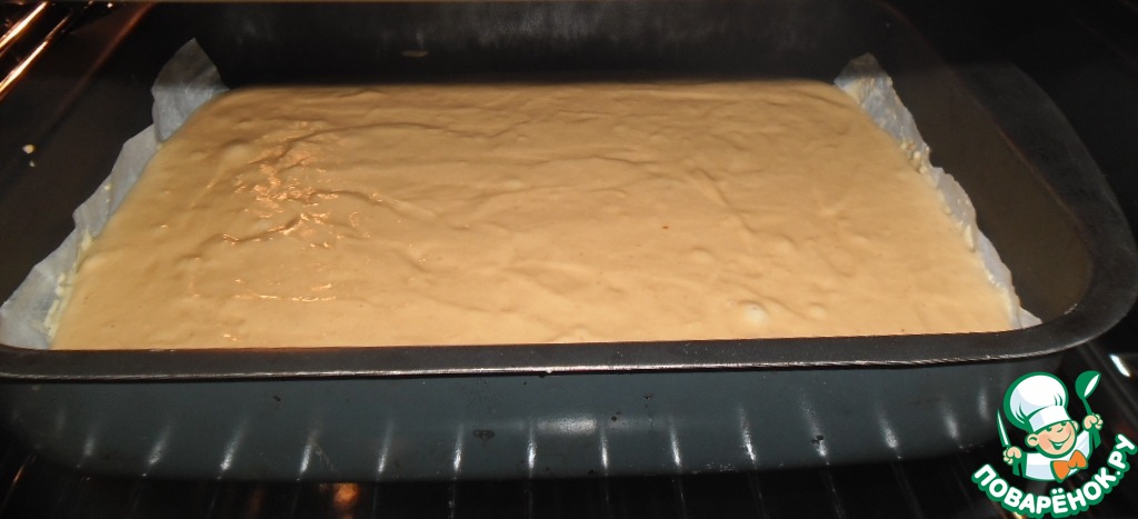 step-5
