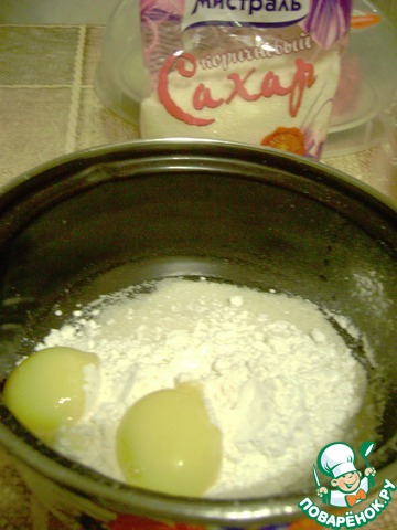 step-5