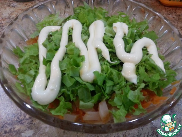 step-2
