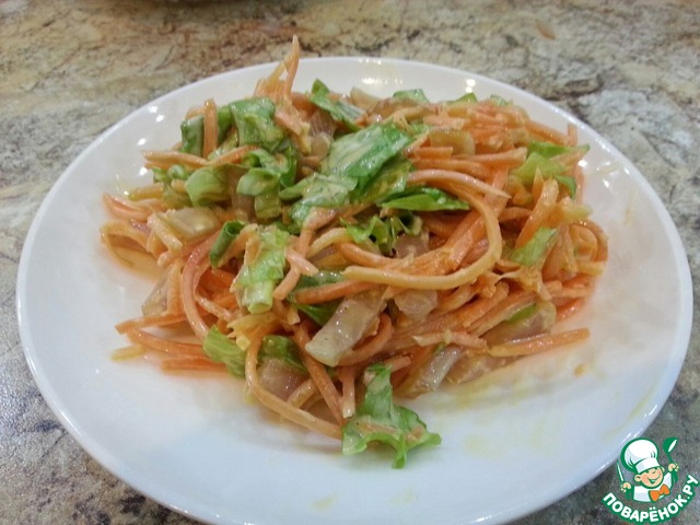 Salad with chicken breast carpaccio