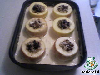 step-5
