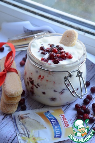 Autumn trifle