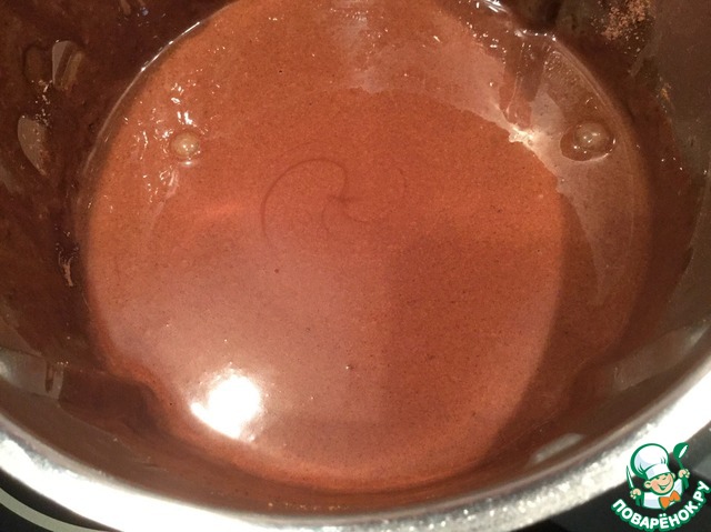 step-1
