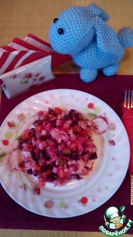 Salad with beans