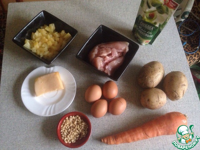 step-1