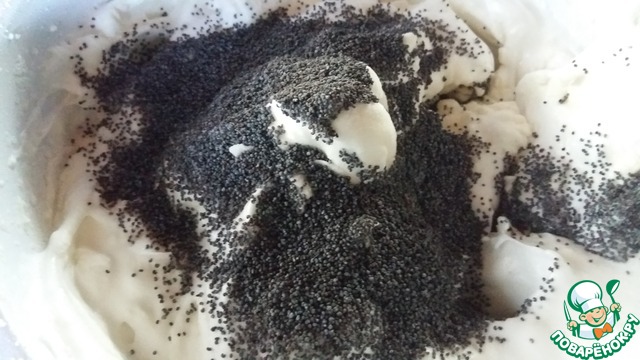 step-3