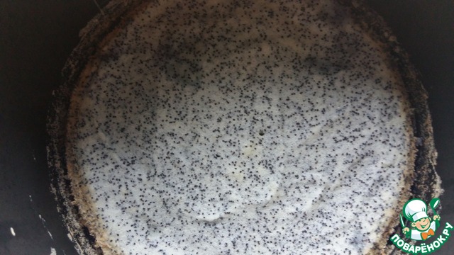 step-7
