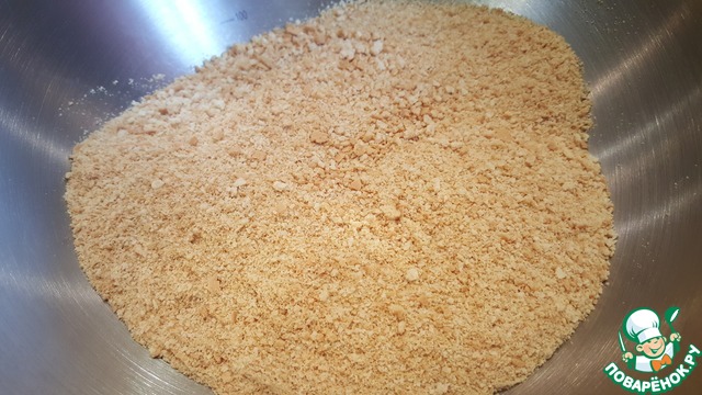step-3
