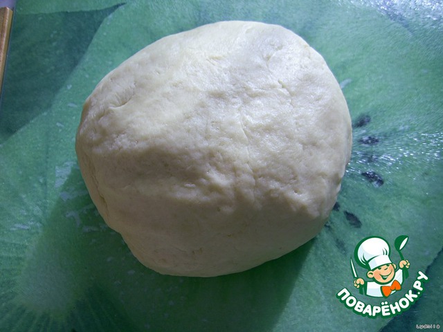 step-2