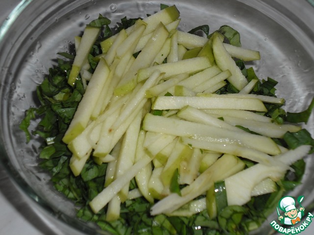 step-2