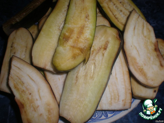 The eggplant and honey grilled