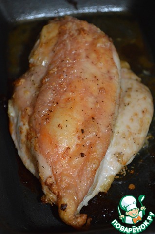Salad of wild rice with chicken breast