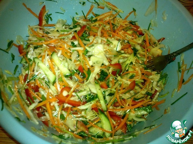 Salad 