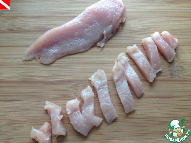 step-2
