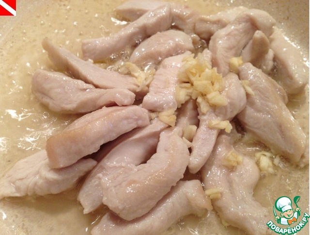 Warm chicken salad in Chinese