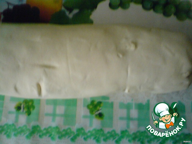 Strudel 