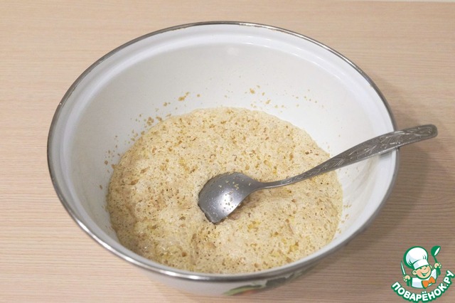 step-8