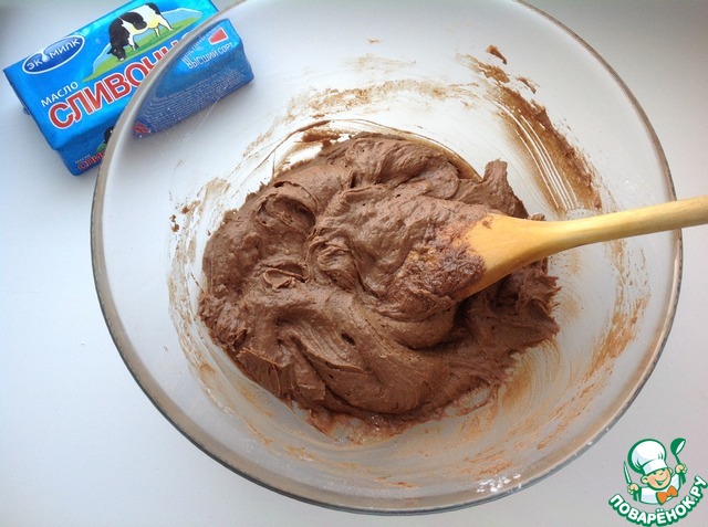 step-1