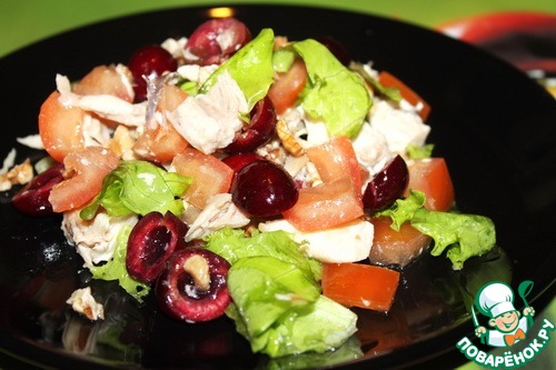 Salad 
