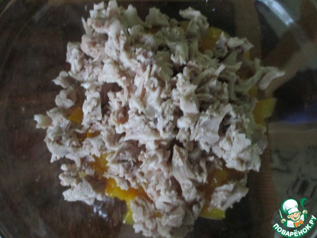 step-1