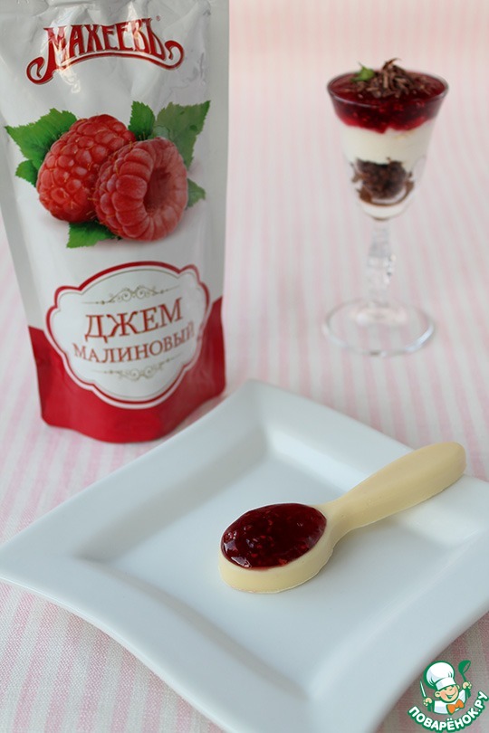 Chocolate raspberry verrine