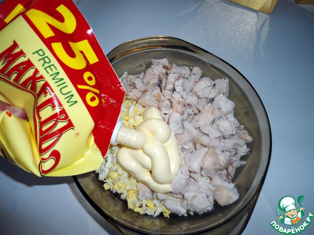 step-3