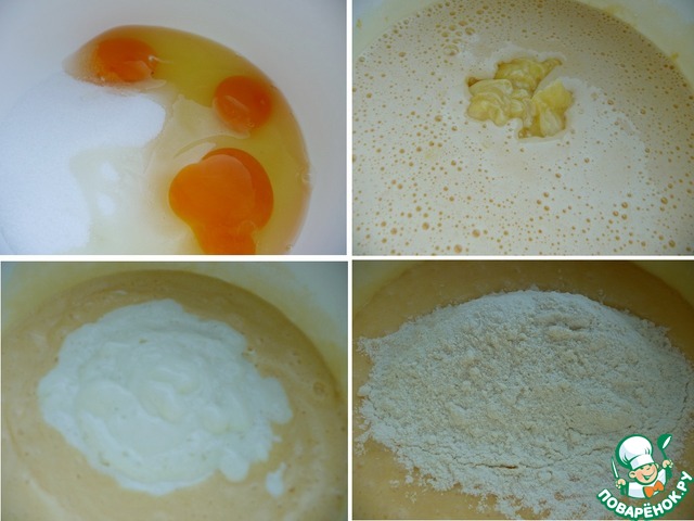 step-1