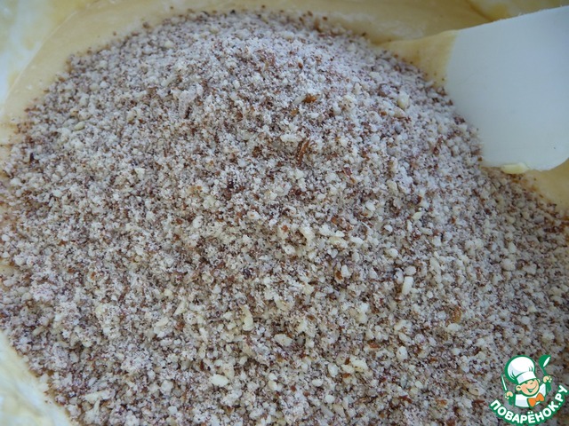 step-2