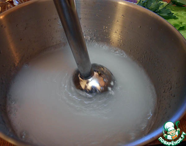 step-1