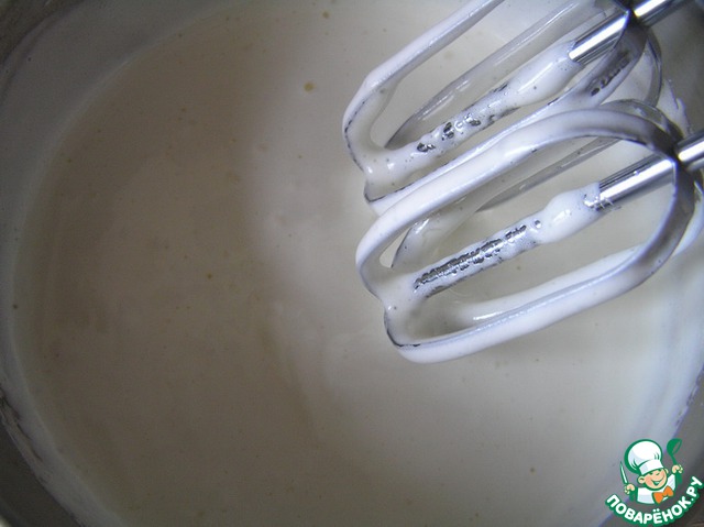 step-2