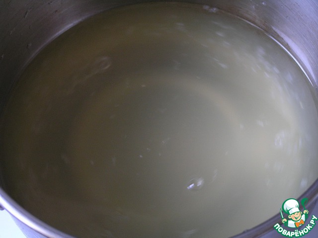 step-17