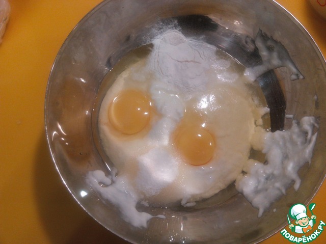step-0