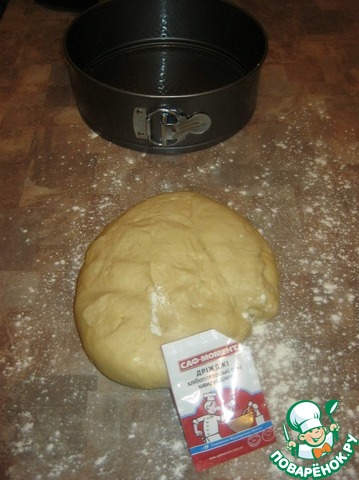 step-3