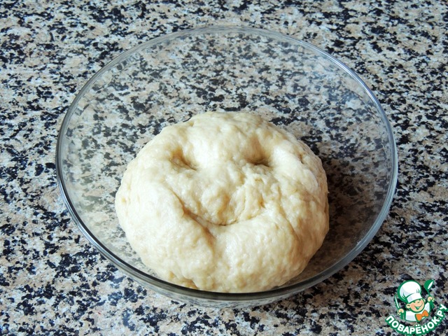 step-2
