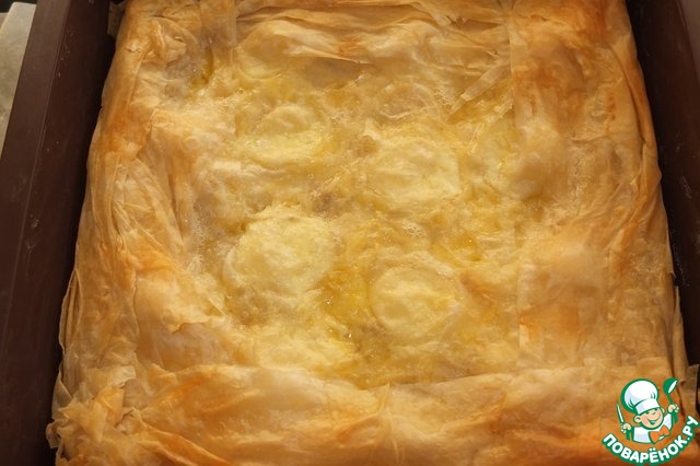 Pie 