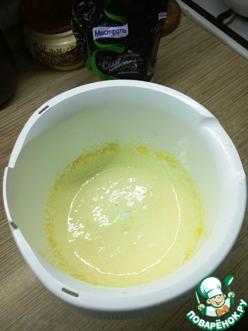 step-1