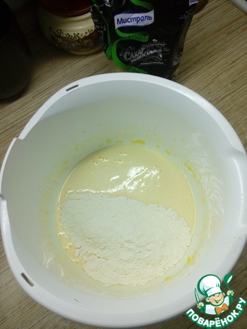 step-2