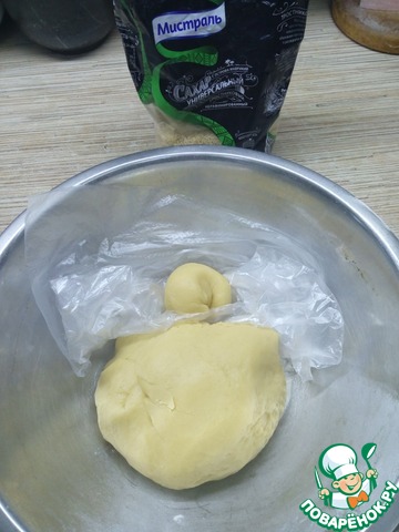 step-3