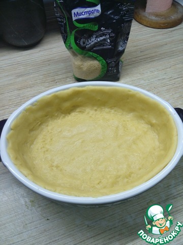 step-4