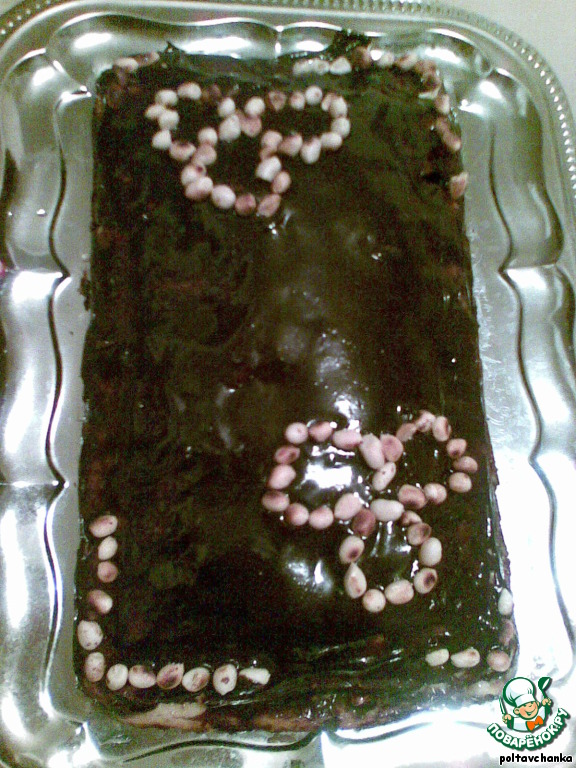 step-3