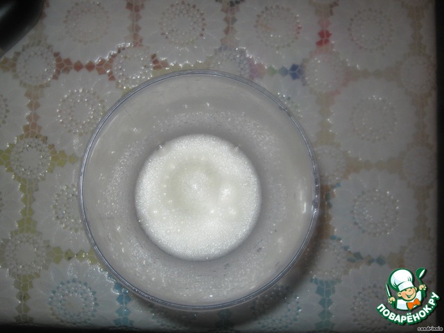 step-2