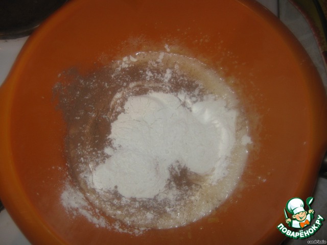 step-3