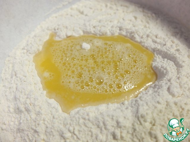 step-2